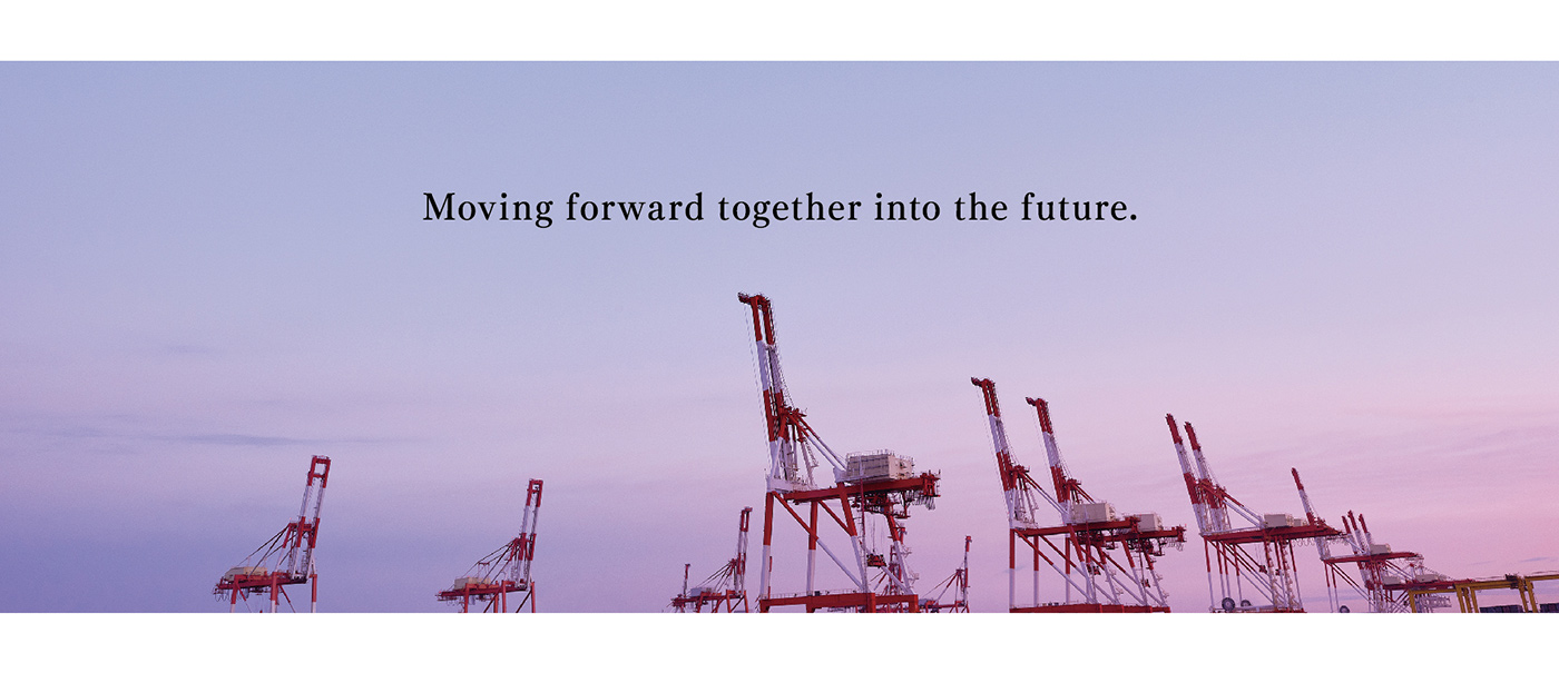 Moving forward together into the future.