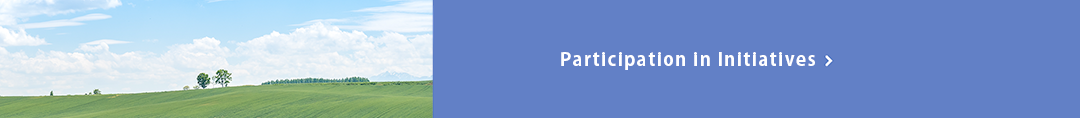 Participation in Initiatives